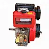 mesin diesel berpendingin udara yanmar